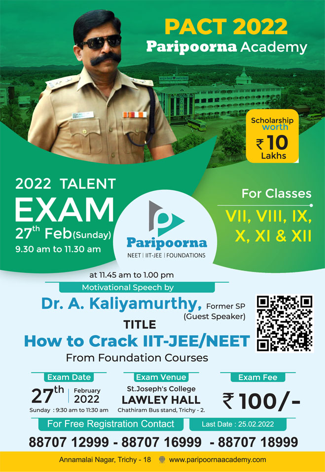 PACT 2022 - Talent Exam 27th Feb (Sunday)