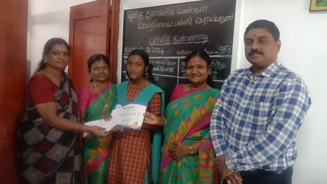 NEET & JEE Model Exam Contact in Perambalur. Win Cash Prizes and Boost Your Performance!